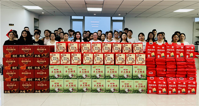 月滿中秋，禮至情濃|華礦集團為全體員工發(fā)放中秋節(jié)暖心福利