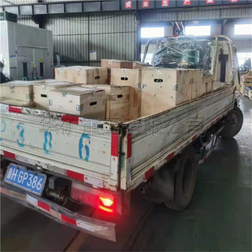 微信截圖_20210111091715.jpg