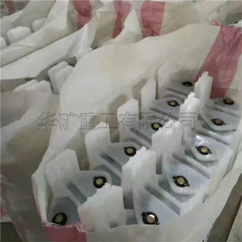 微信截圖_20210306085104.jpg