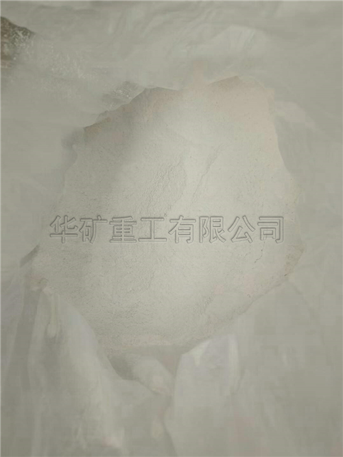 微信圖片_20210629182006.jpg