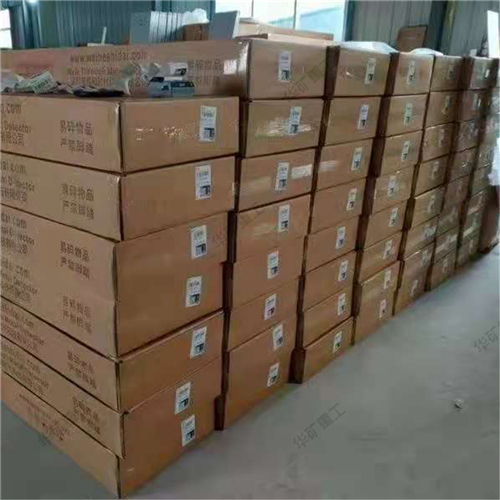 微信截圖_20210805170858.jpg