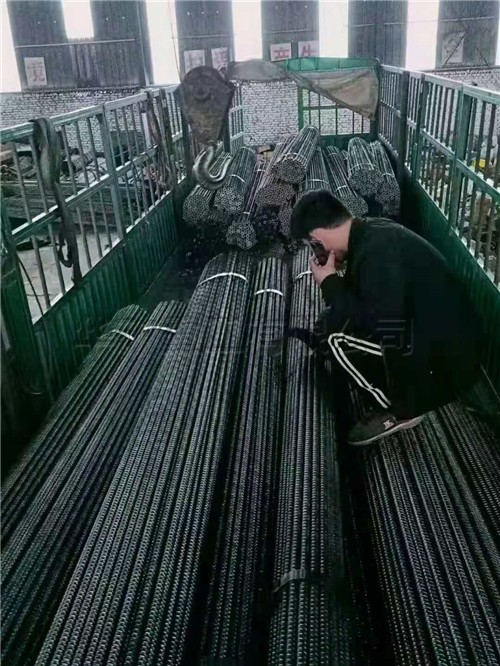 中空錨桿.jpg